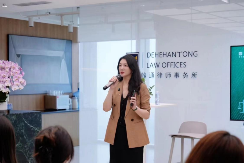 图片 7.png 图片 7.png